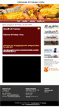 Mobile Screenshot of friskolan.nu